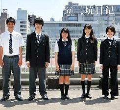 東京都立深川高等学校制服 Jk制服百科 三坑日记 東京都立深川高等学校制服 Jk制服百科 三坑日记